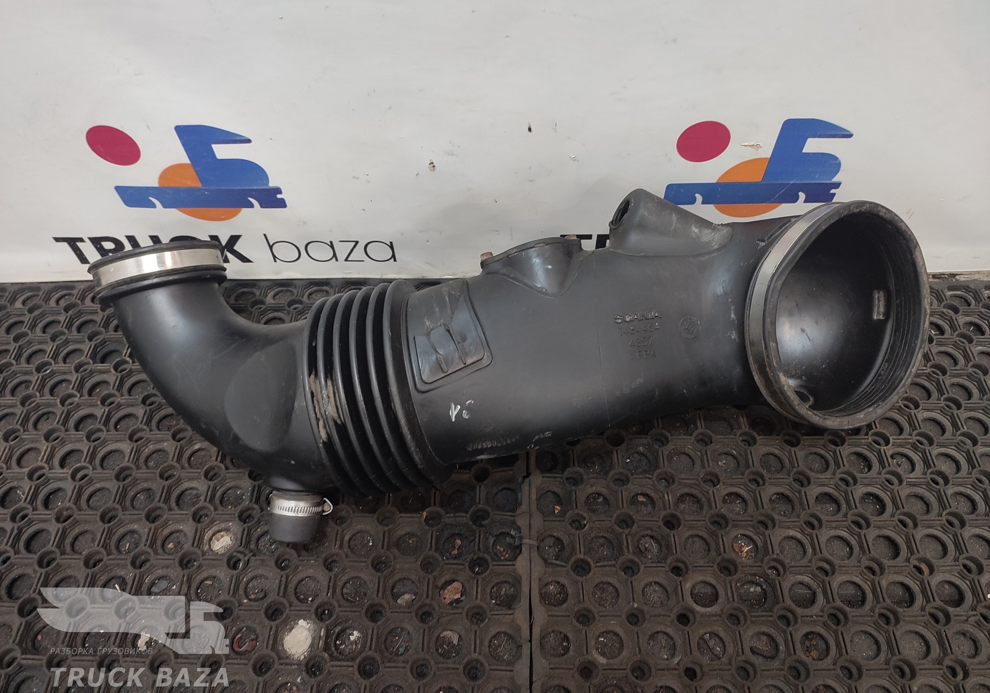 1484464 Патрубок воздушного фильтра