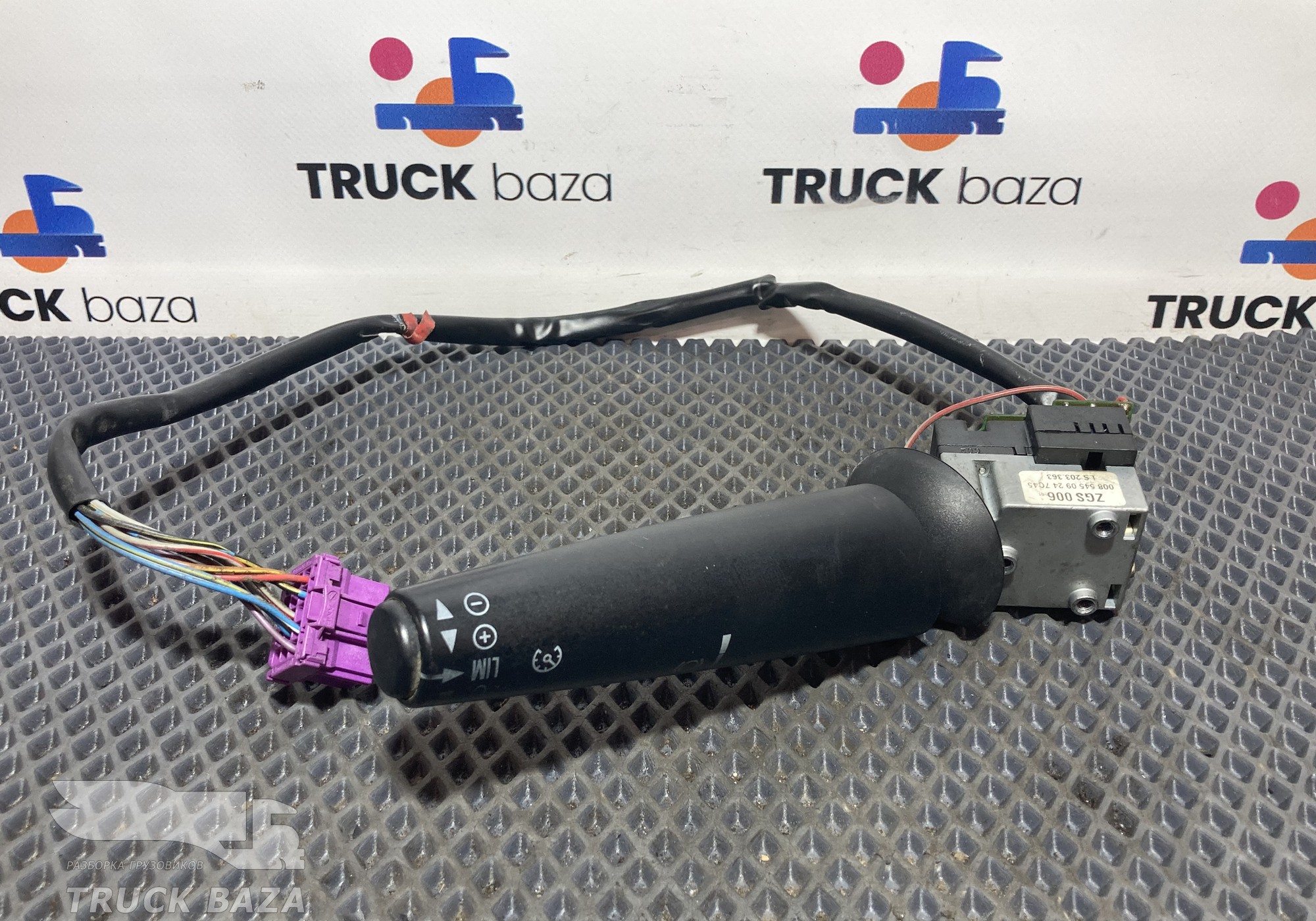 A0085450924 Переключатель круиз контроля