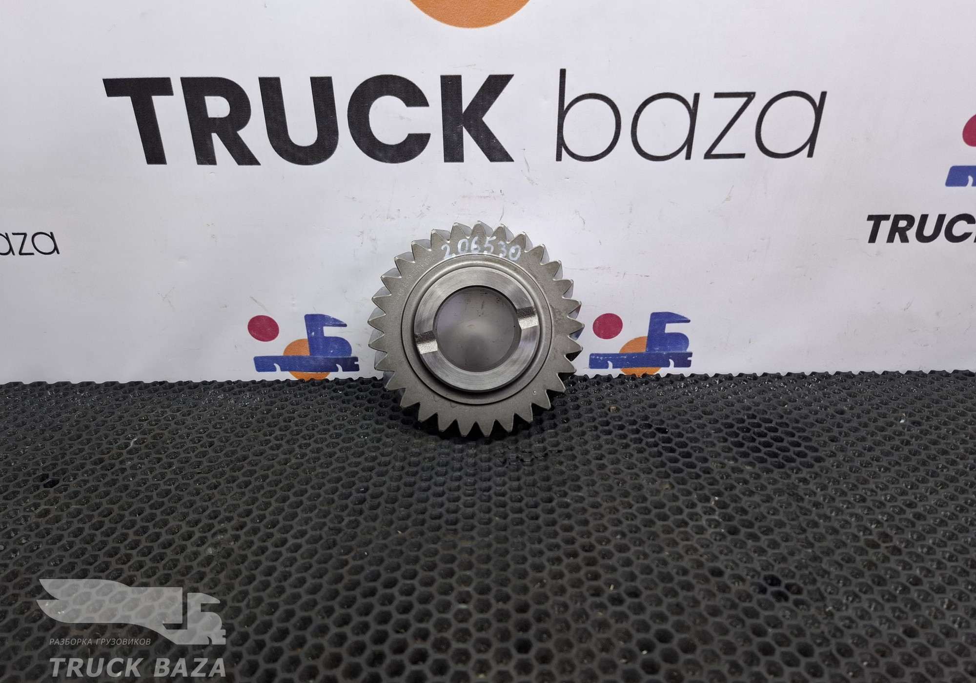1328305014 Шестерня обратной передачи КПП ZF для Man TGS I (с 2007)