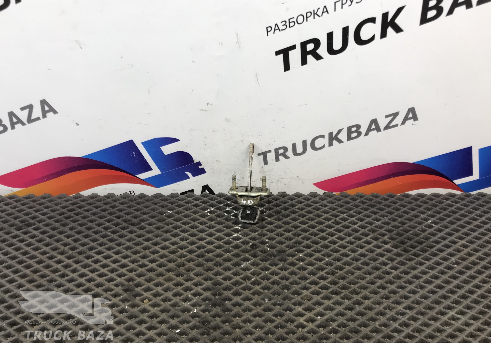 1365821 Ограничитель двери для Daf
