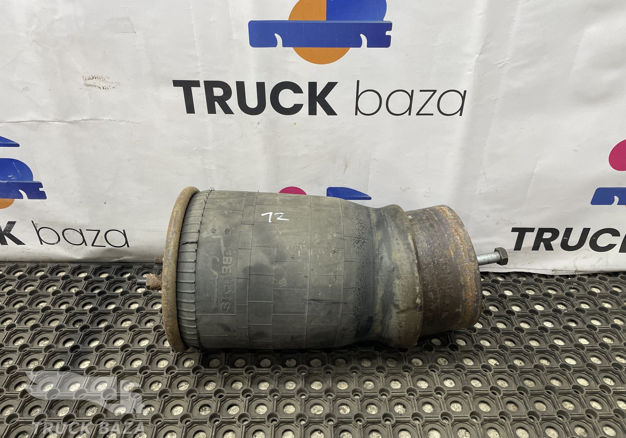 SK4884 Подушка пневмоподвески задняя