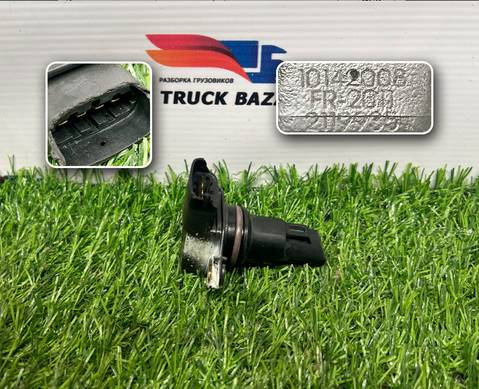 2119935 Датчик влажности для Daf XF106 (с 2012)