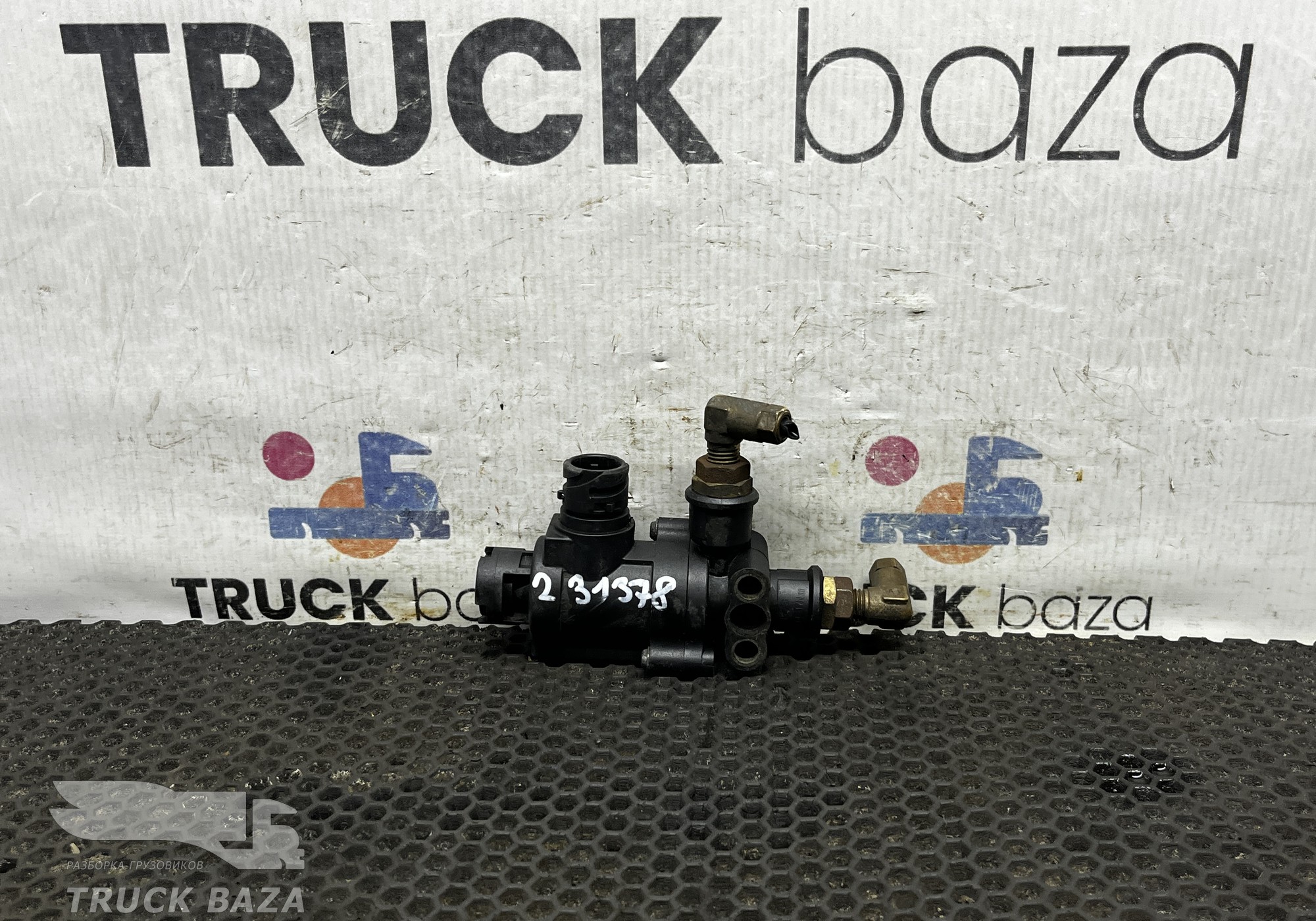 DZ97189716021 Клапан электромагнитный для Shacman X3000