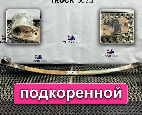 81434006495 Лист рессоры передней подкоренной для Man F90 (с 1986 по 1997)