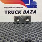 A9344750084 Проставка кронштейна бака для Mercedes-Benz Actros MP3 (с 2008)