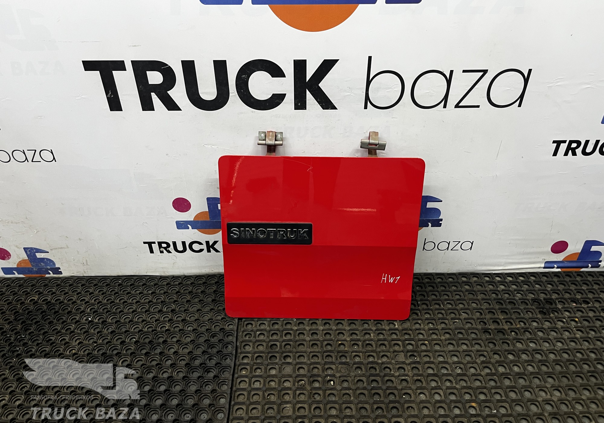 810W669125288 Крышка инструментального ящика правая для Sinotruk Howo T5G