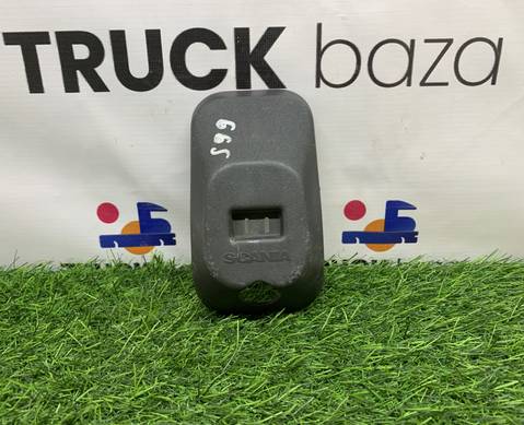 1365701 Крышка крепления хомута топливного бака для Scania 5-series G (с 2004 по 2016)