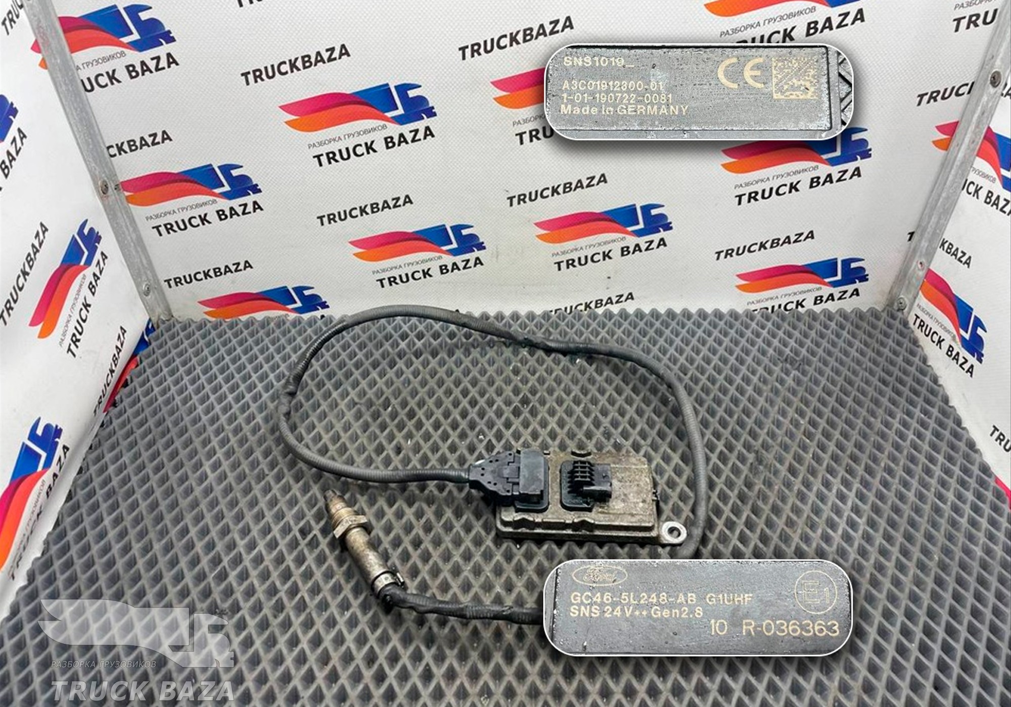 GC465L248AB Датчик кислородный для Ford F-MAX (с 2018)