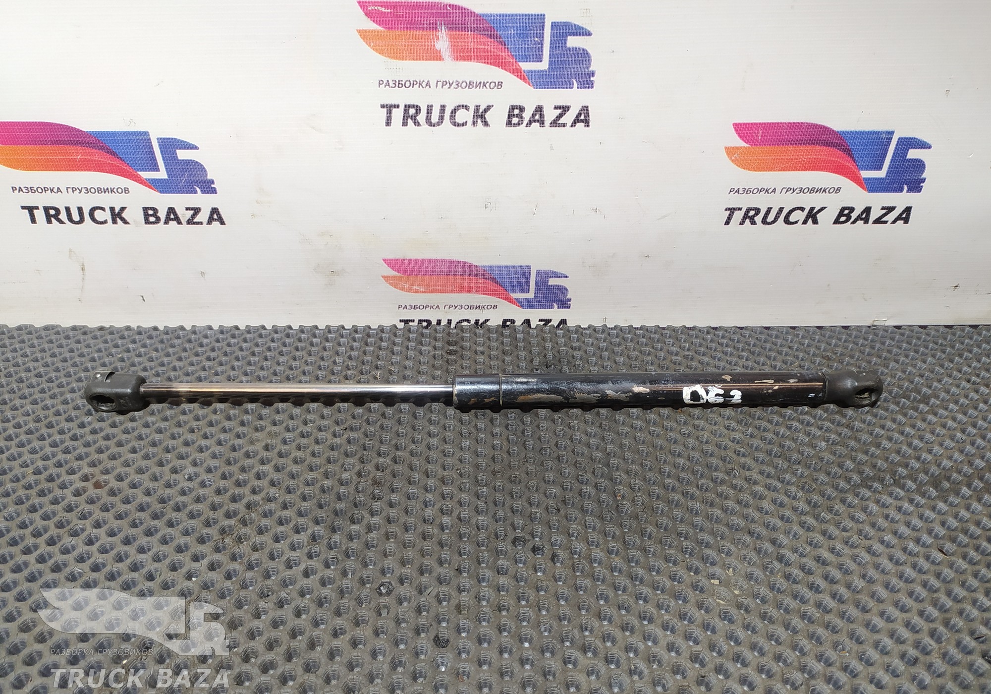 1296632 Амортизатор спальника для Daf 95XF