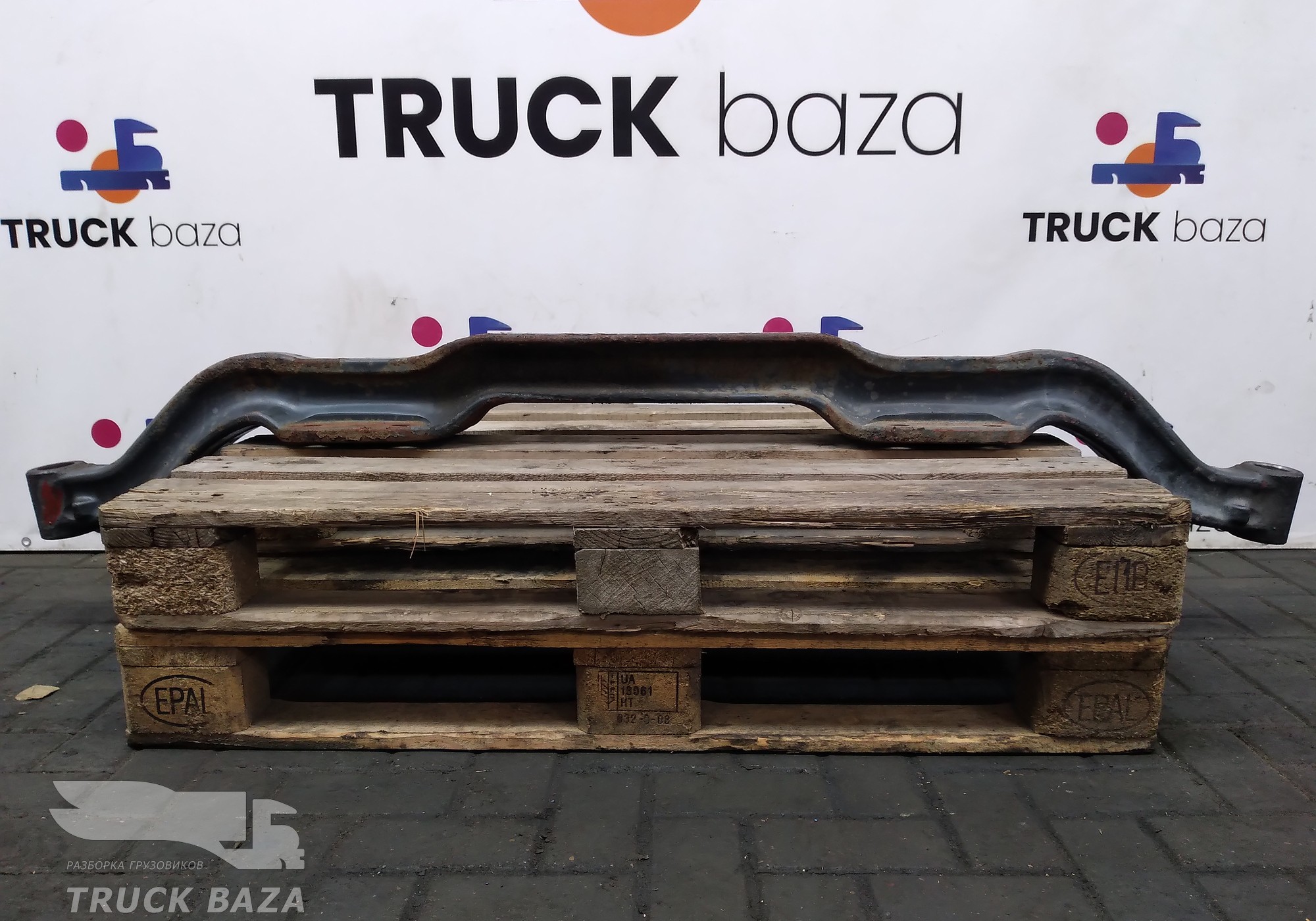 20581073 Балка передняя для Volvo