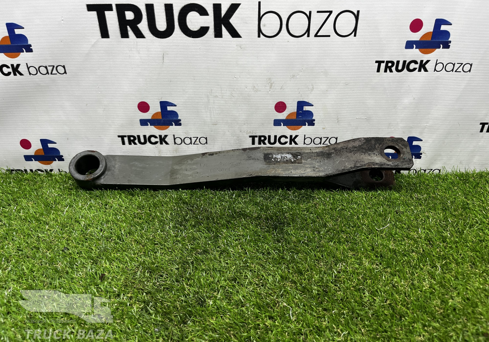 WG9925682123 Стойка переднего стабилизатора для Sinotruk Sitrak C7H