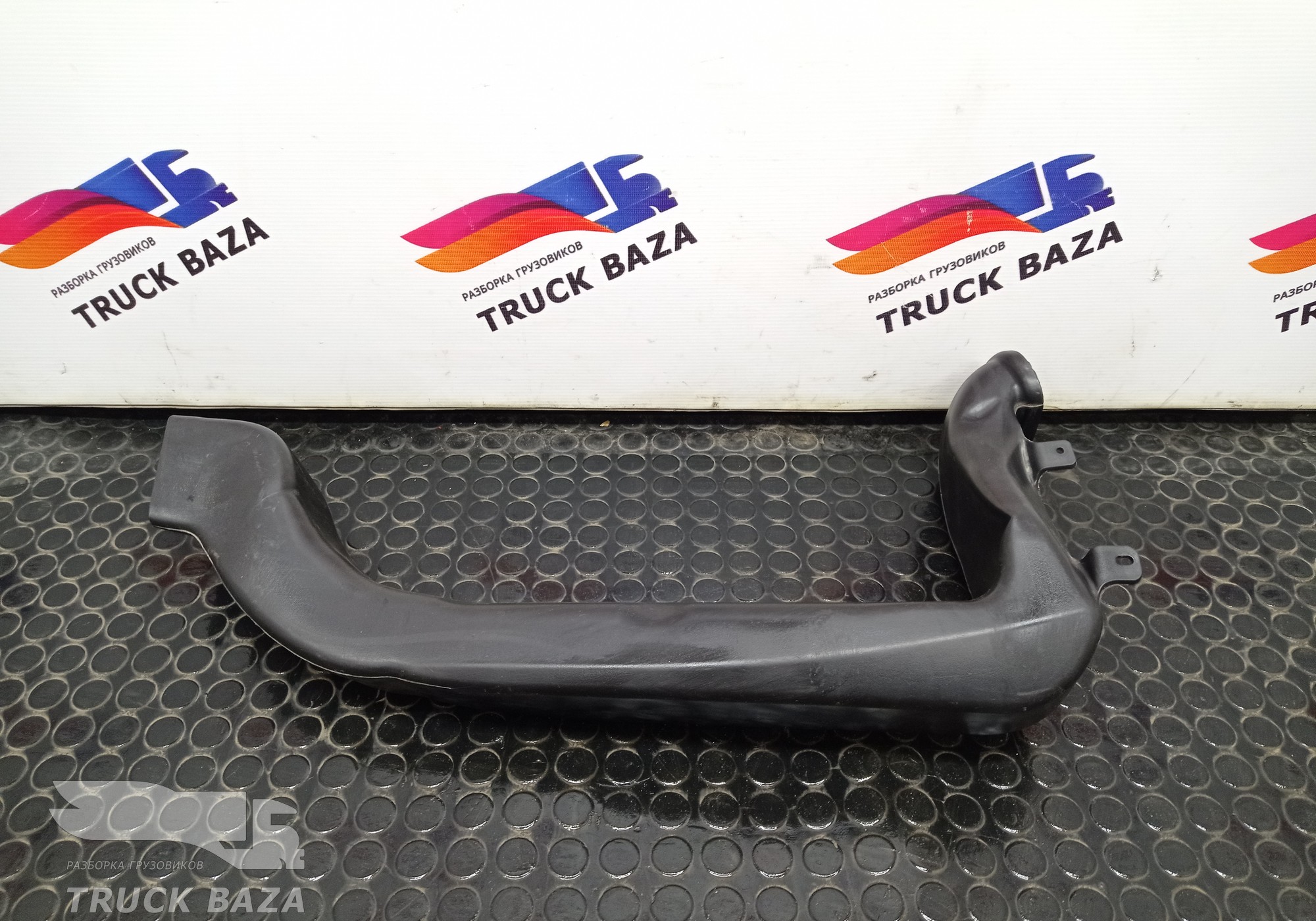 A9408302144 Воздуховод отопителя для Mercedes-Benz