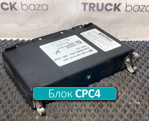 A0034461902 Блок управления CPC4 для КАМАЗ 5490 (с 2013)