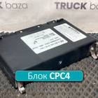 A0034461902 Блок управления CPC4 для КАМАЗ 5490 (с 2013)