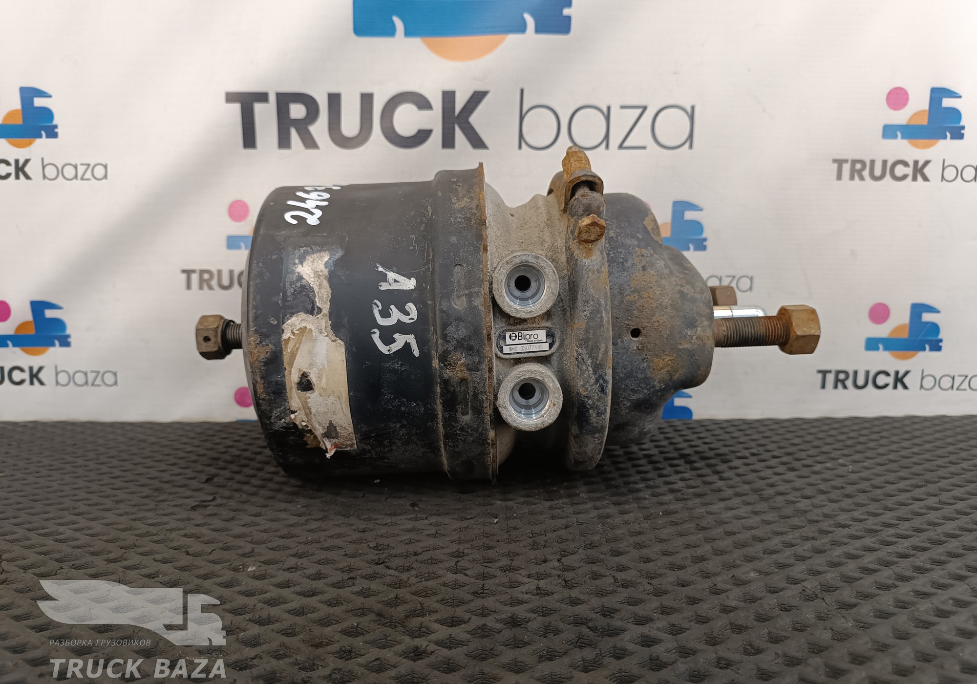 A0244201918 Энергоаккумулятор задний для Mercedes-Benz Actros MP2 (с 2002 по 2008)