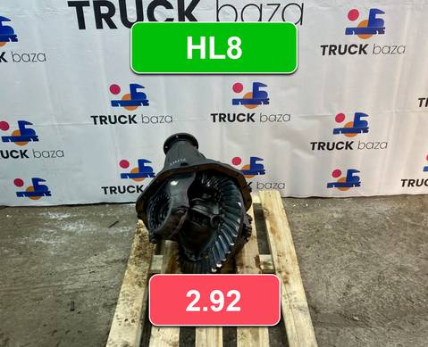 008513296 Редуктор заднего моста HL8 2.92 для Mercedes-Benz Actros MP1 (с 1996 по 2003)