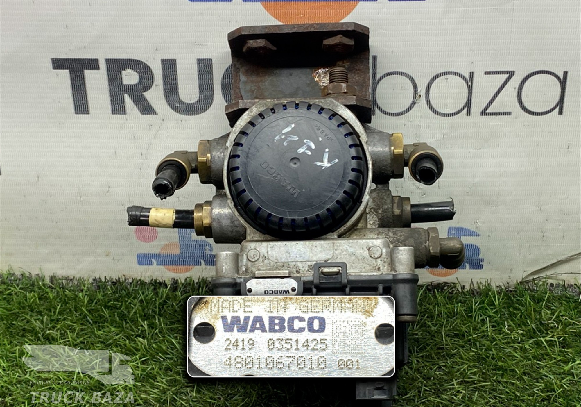 4801067010 Модулятор EBS передний