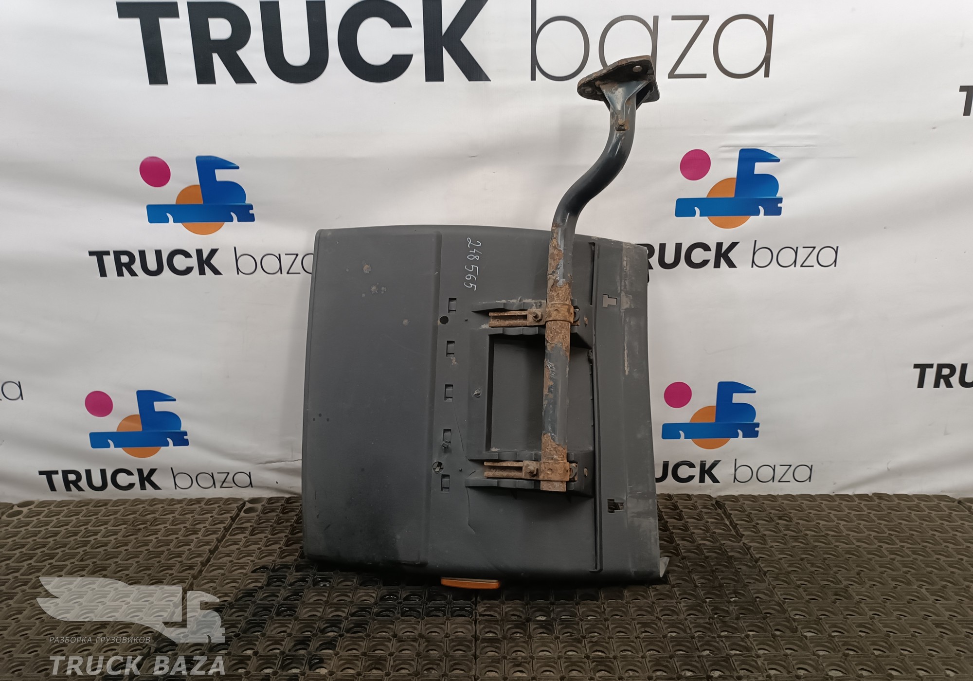 41298962 Крыло заднее передняя часть для Iveco Stralis II Hi-Way (с 2012)