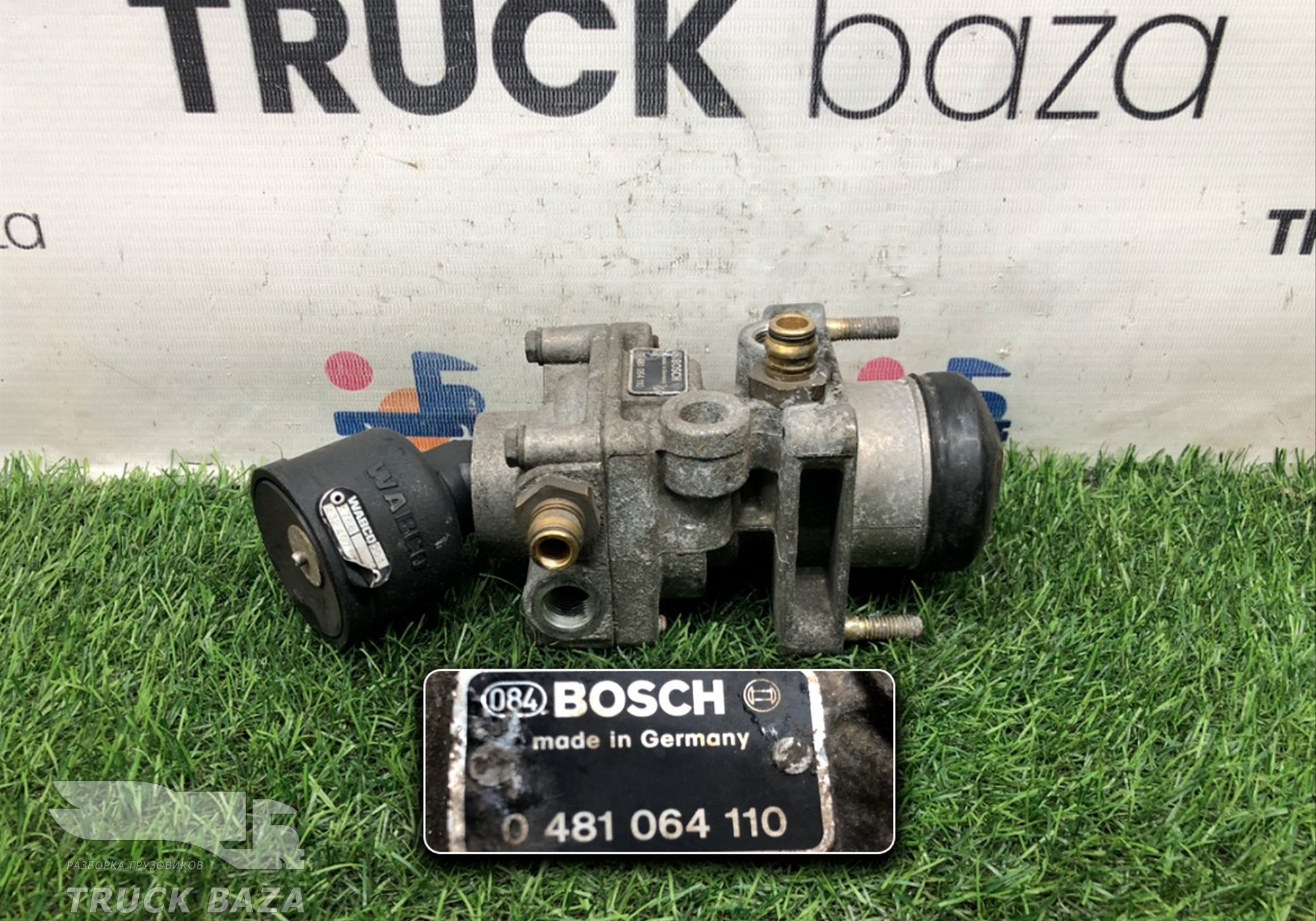0481064110 Кран тормозной главный для Man F90 (с 1986 по 1997)