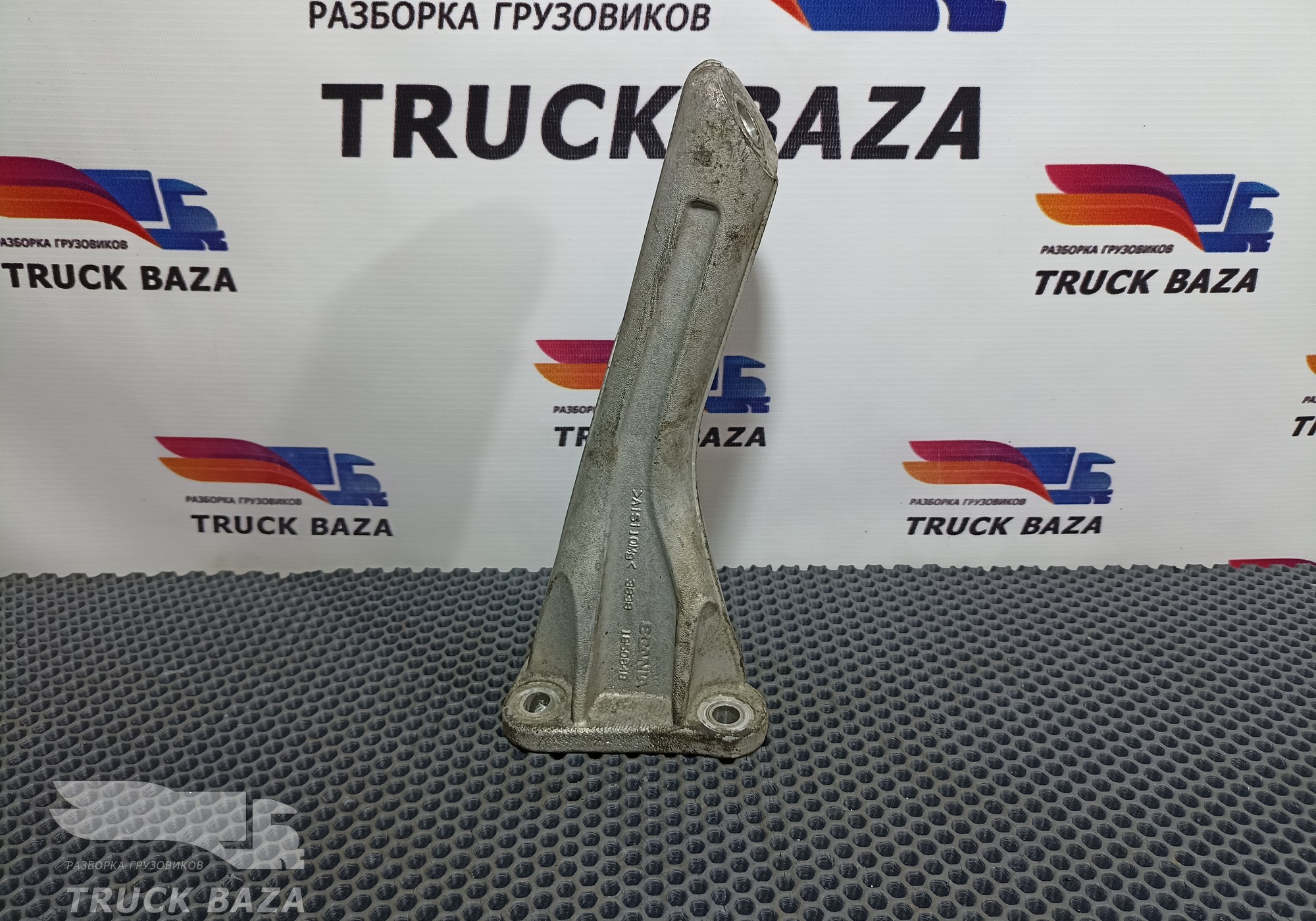 1850648 Кронштейн интеркулера для Scania 5-series G (с 2004 по 2016)
