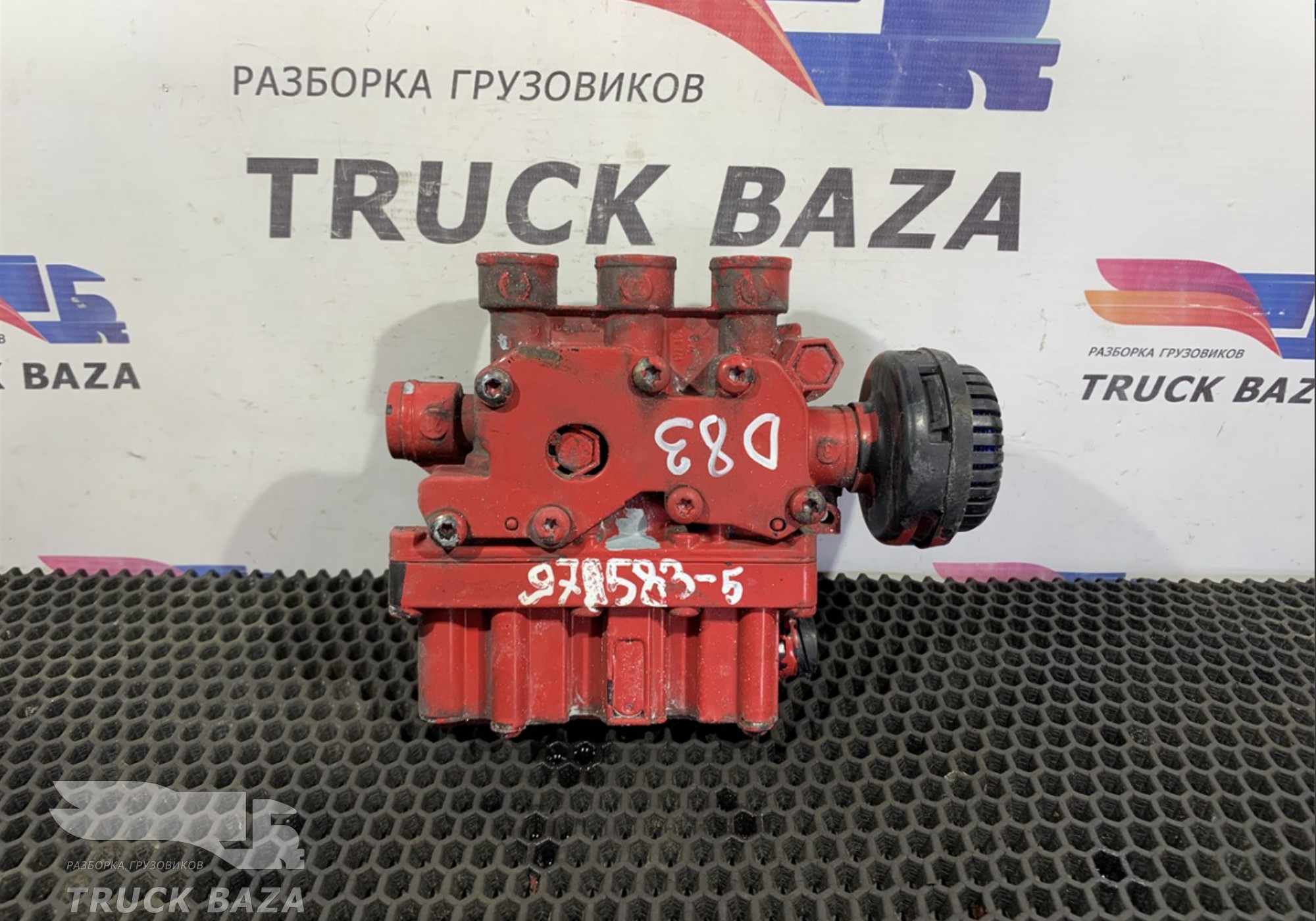 1343255 Кран уровня пола главный для Daf CF