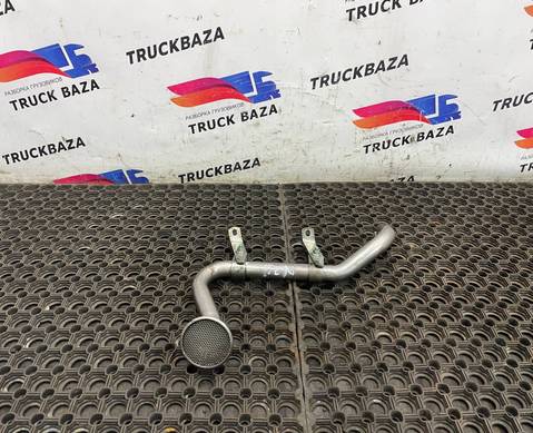 51057045432 Маслозаборник для Man TGX TG3 (с 2020)