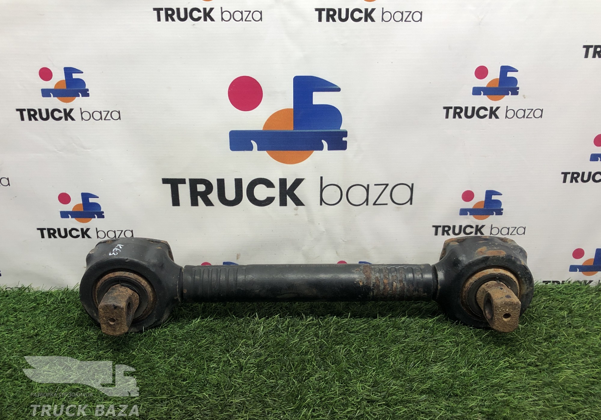 16332919010 Тяга реактивная задняя для КАМАЗ 5490 (с 2013)