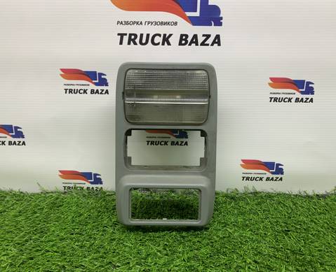 A9438200043 Плафон внутреннего освещения для Mercedes-Benz Actros