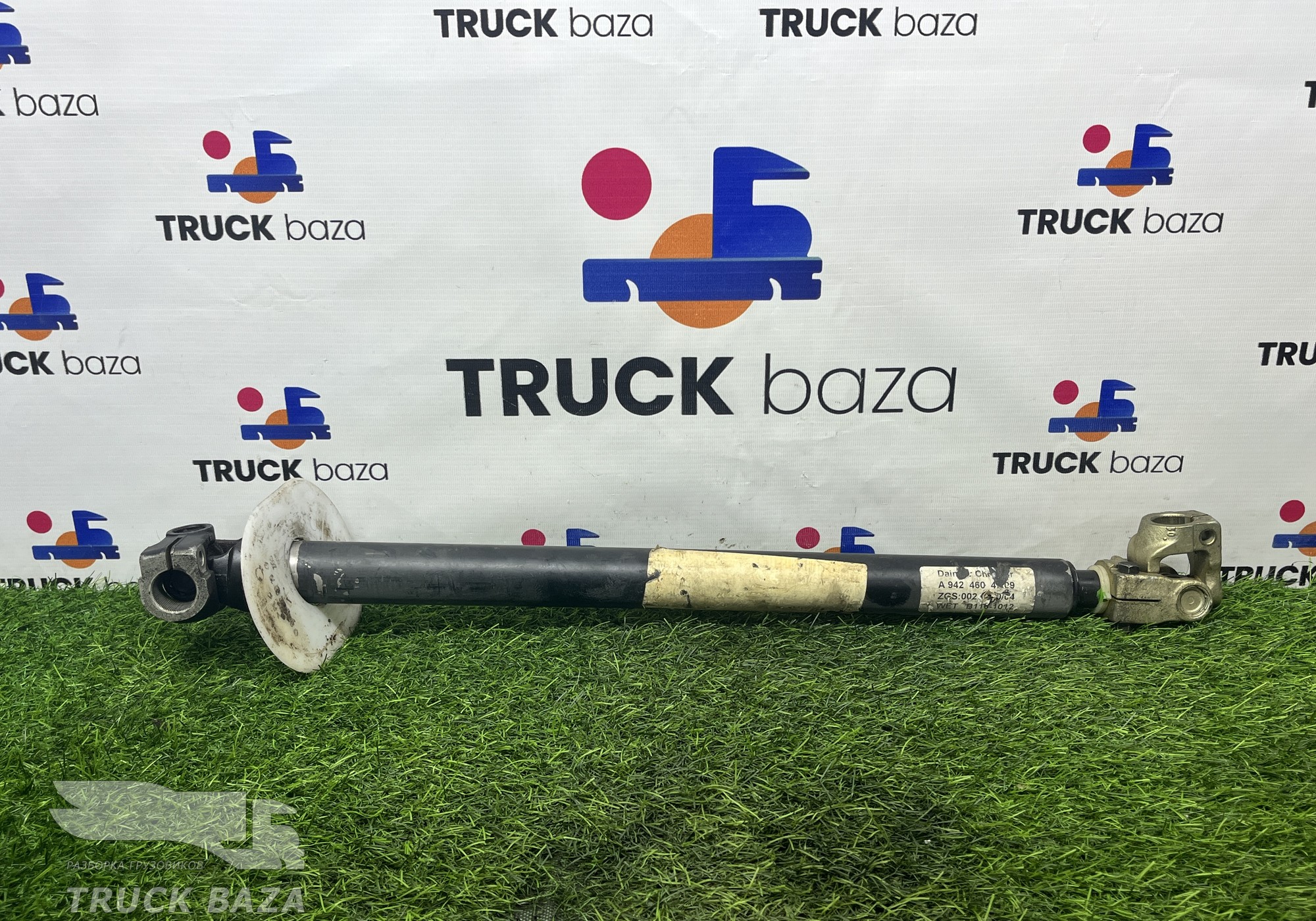 A9424604709 Кардан рулевой