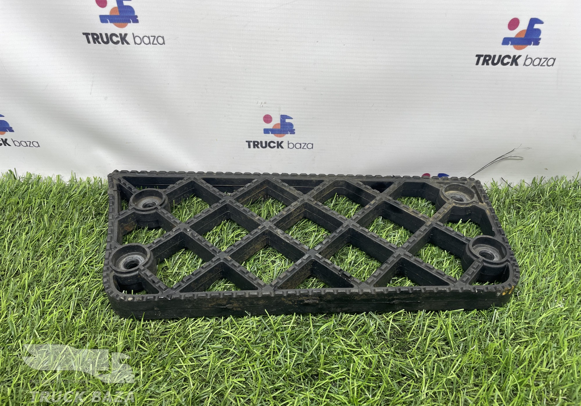 5490840501710 Площадка подножки