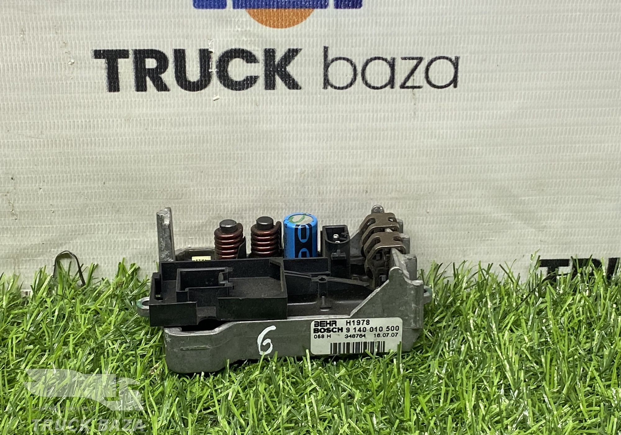 9140010500 Резистор отопителя для Man TGM