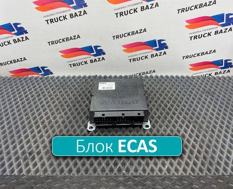 1639389 Блок управления ECAS для Daf XF105 (с 2005)