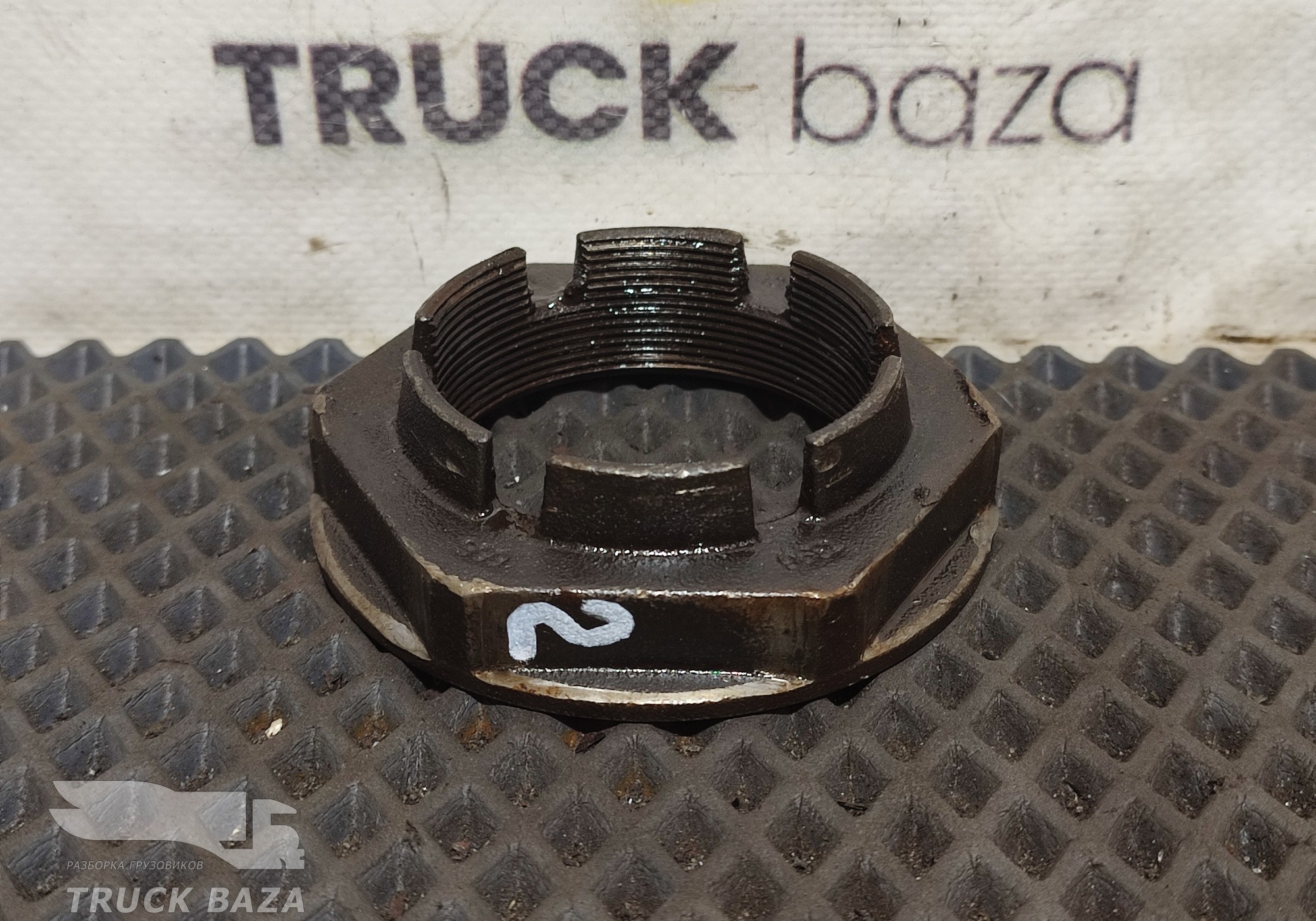 1396606 Гайка ступицы передней