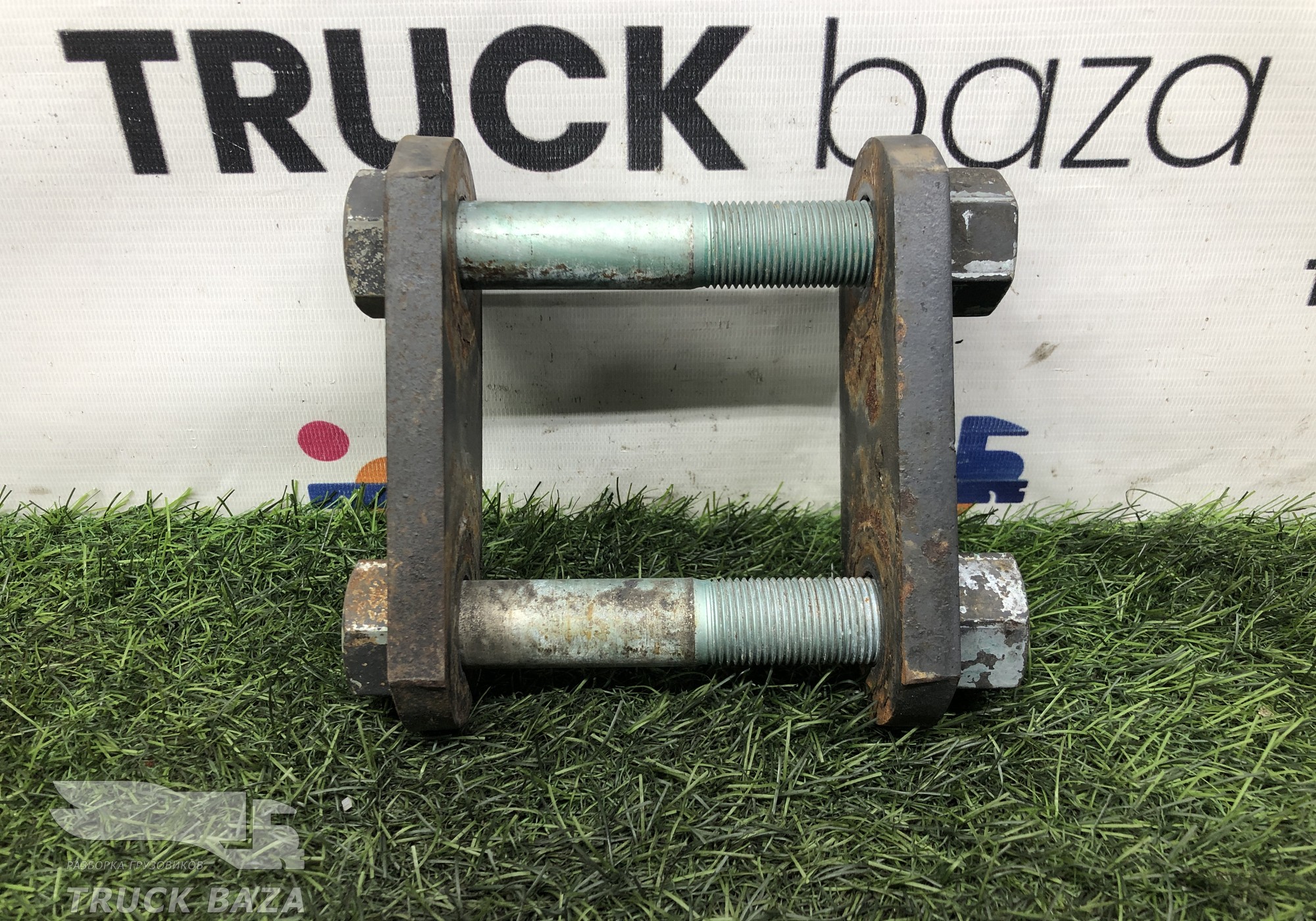 A9413220020 Серьга рессоры передней