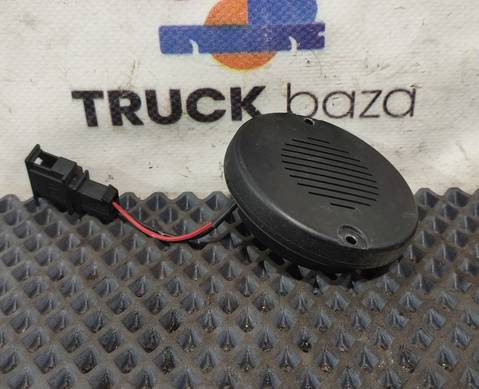 133879800 Динамик для КАМАЗ 5490 (с 2013)