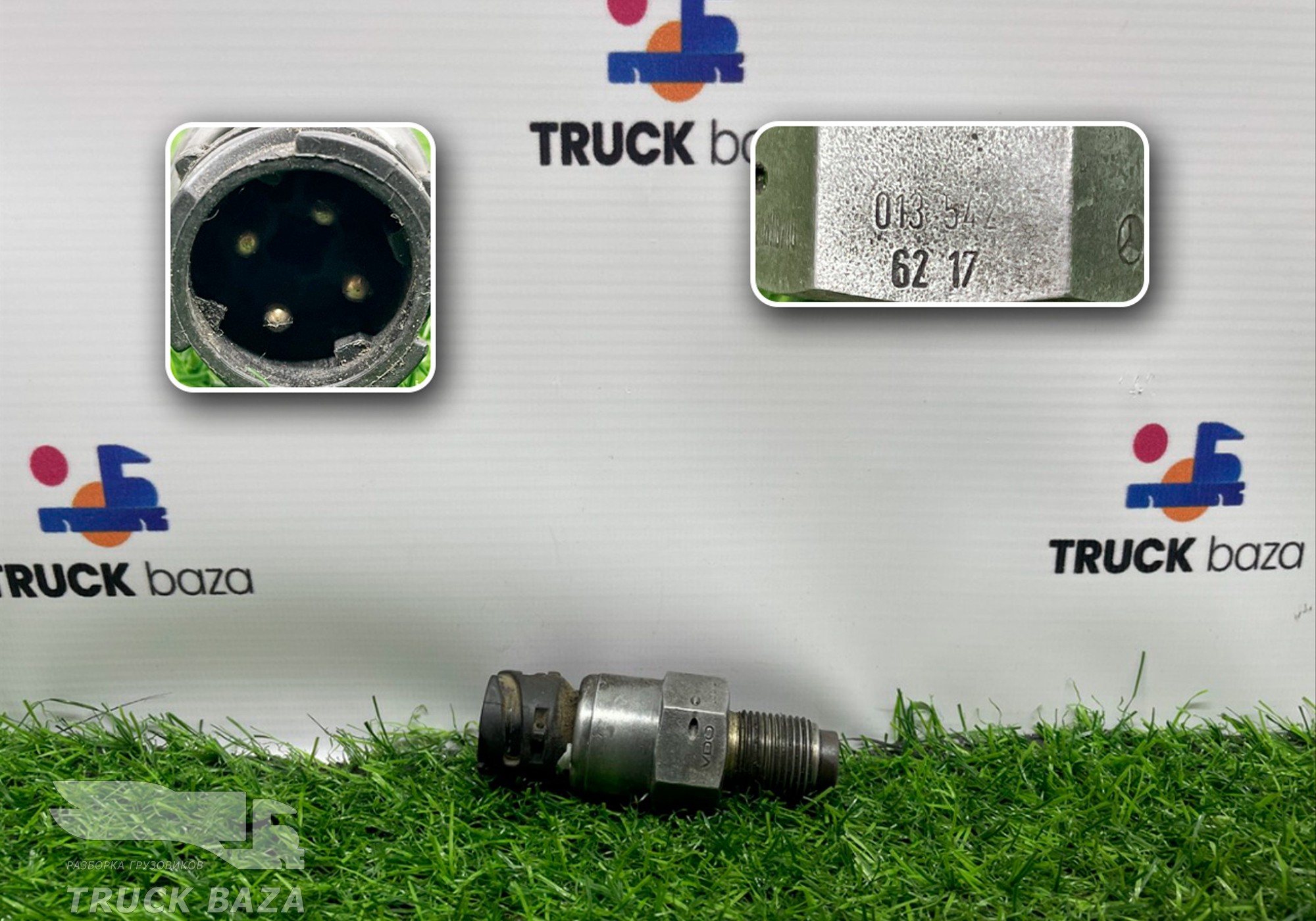 0135426217 Датчик спидометра для Mercedes-Benz Atego