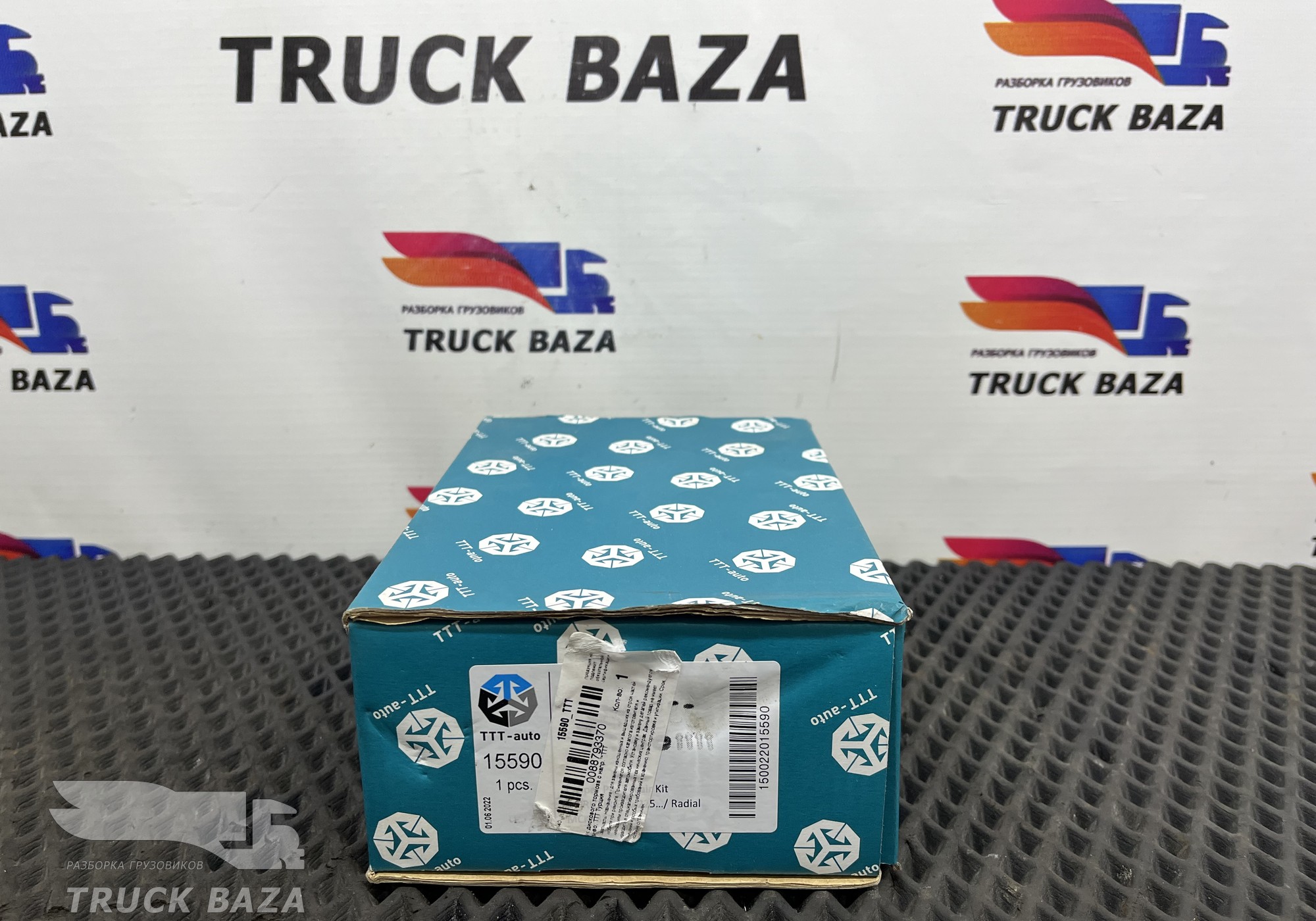 85109889 Ремкомплект переднего суппорта для Volvo FM