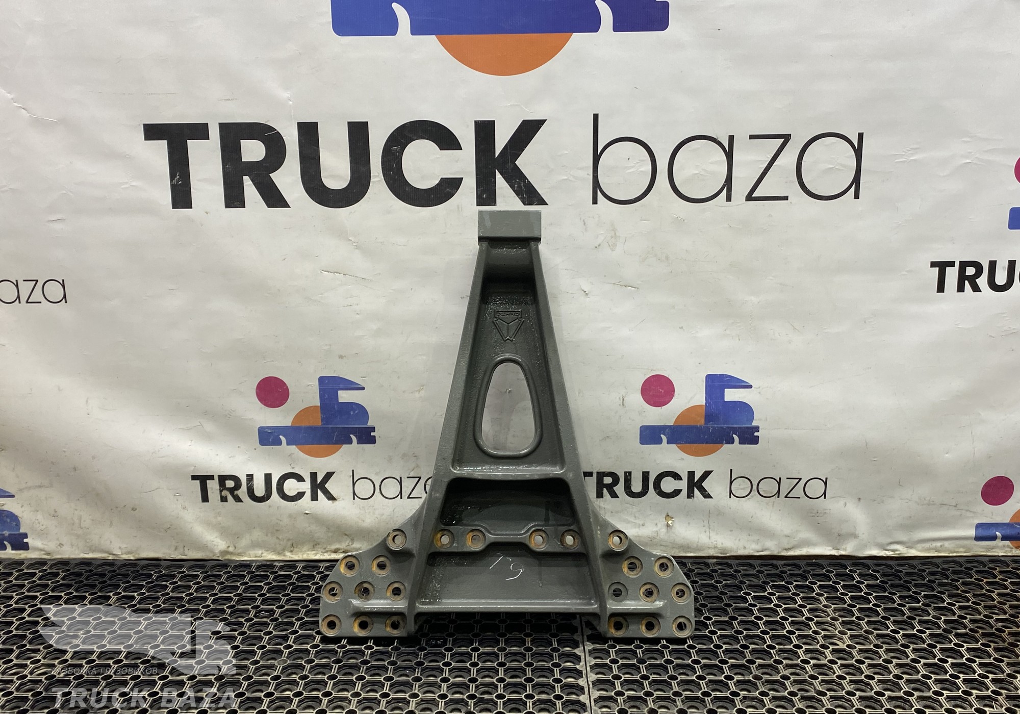 AZ9925528095 Кронштейн реактивной тяги для Sinotruk Sitrak C7H