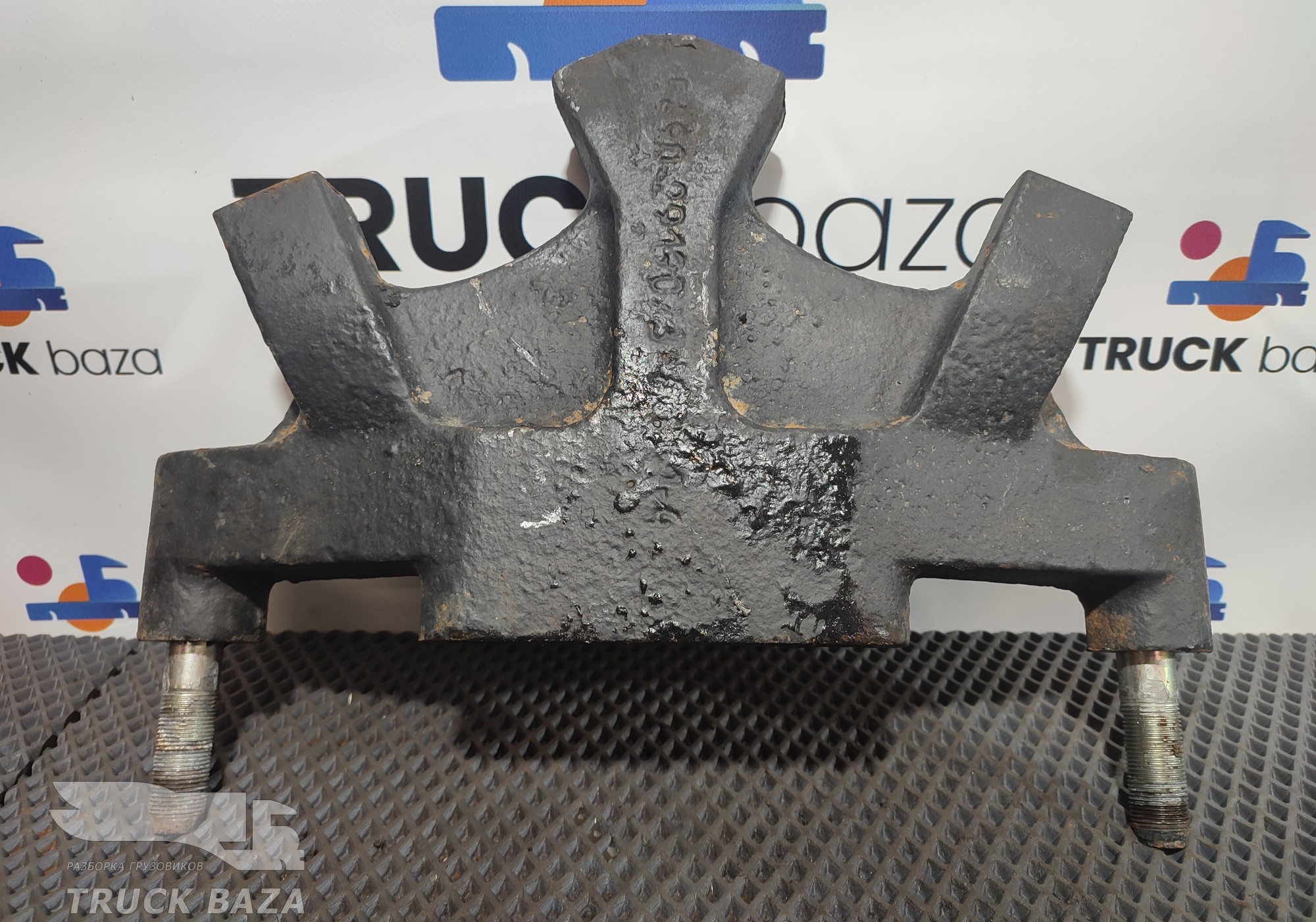 5490291907345 Кронштейн реактивной тяги для КАМАЗ 54901