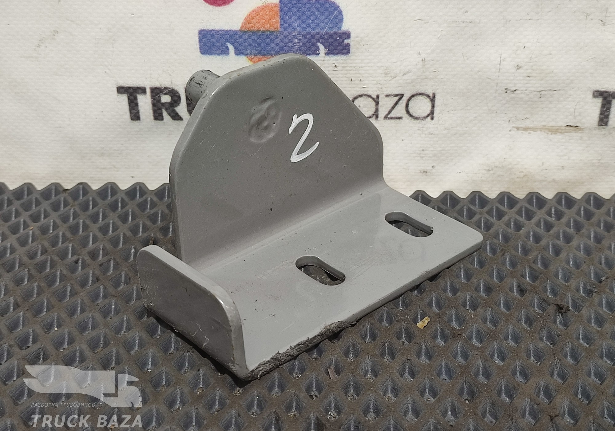 810621585039 Кронштейн верхнего спальника левый для Sinotruk Sitrak C7H