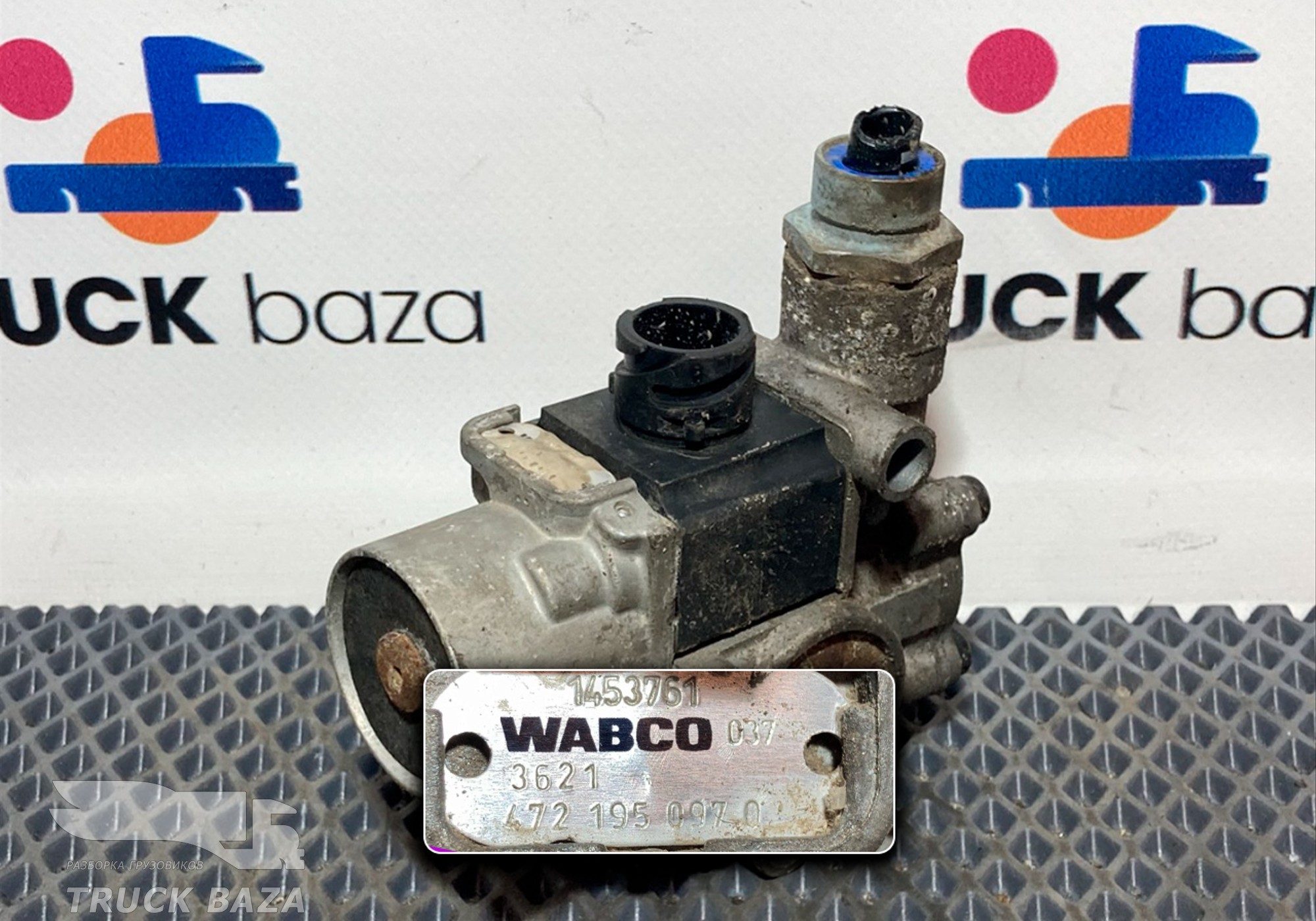 4721950970 Кран ABS для Scania 3-series P (с 1988 по 1997)