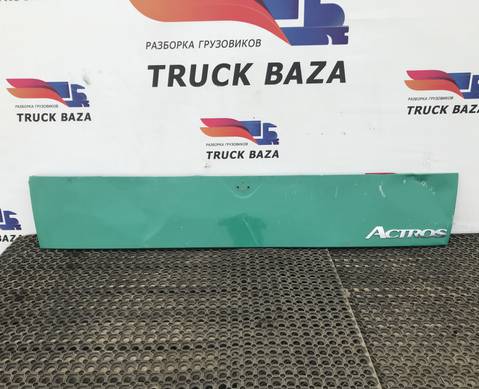 A9437500109 Капот для Mercedes-Benz Actros MP1 (с 1996 по 2003)