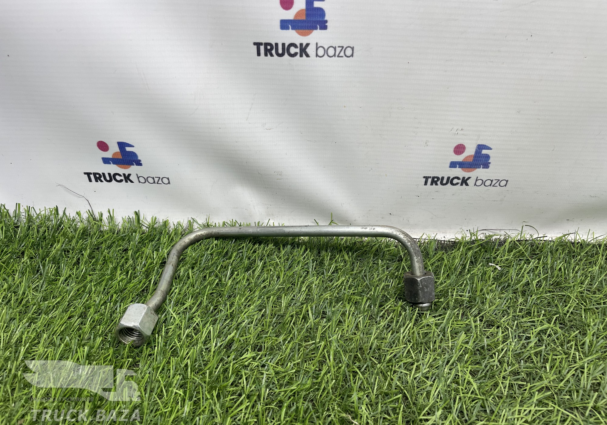 202V103040281 Трубка топливная для Sinotruk Sitrak C7H