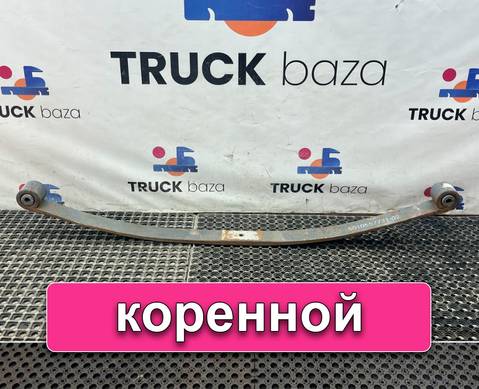 5010557731 Лист рессоры передней коренной для Renault Premium II (с 2005 по 2013)