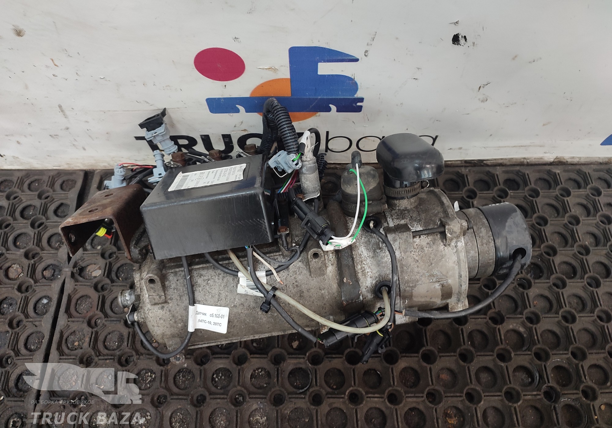 4591005409911762004 Предпусковой подогреватель для КАМАЗ 5490 (с 2013)