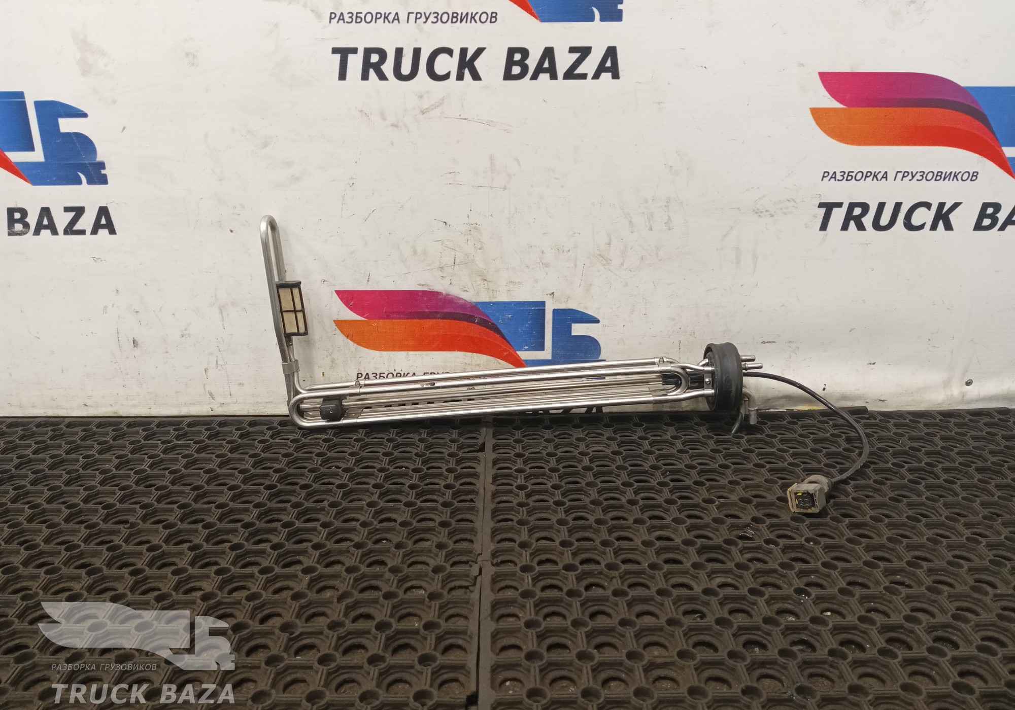 21226079 Датчик уровня AdBlue для Renault T