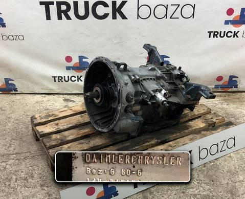 715050 МКПП G 60-6 для Mercedes-Benz Atego I (с 1998 по 2004)