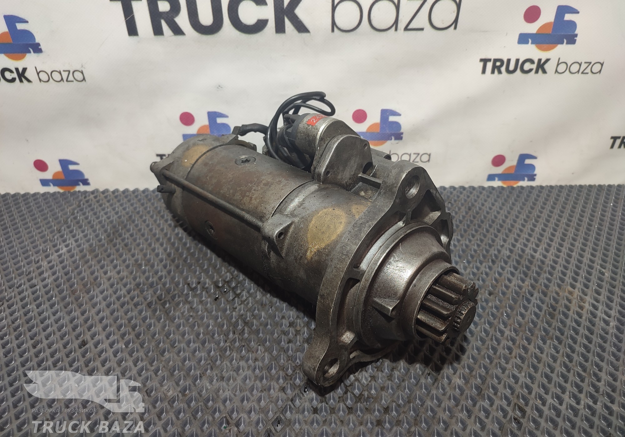 51262017284 Стартер