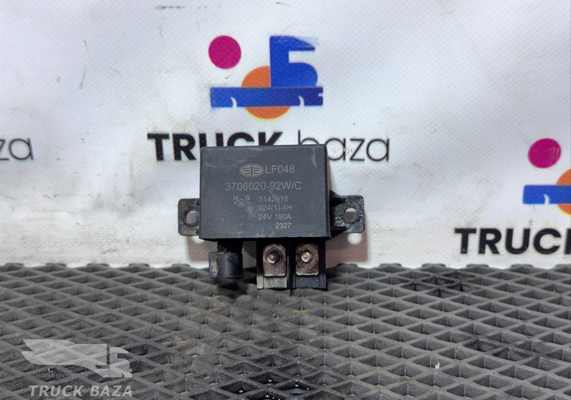 370802092W Реле силовое 24V для Faw JH6