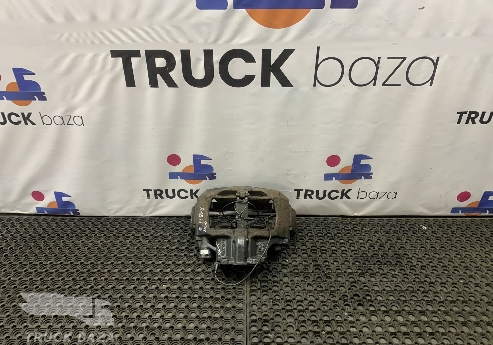 41285186 Суппорт левый для Iveco EuroTech